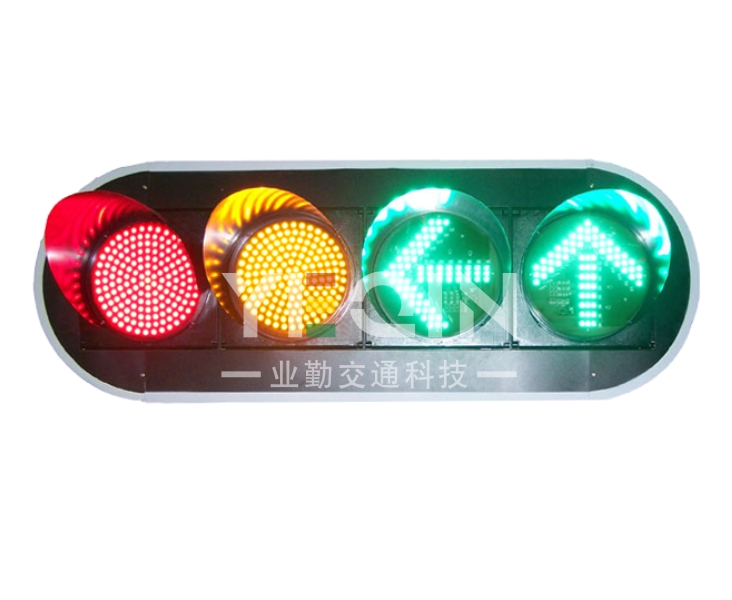 交通信號(hào)燈