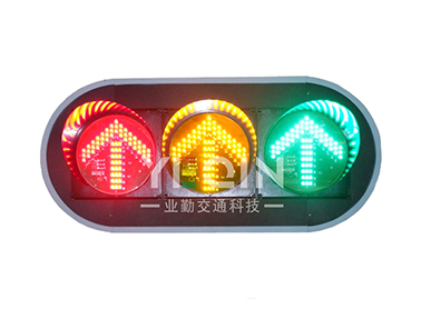 智能交通信號(hào)燈