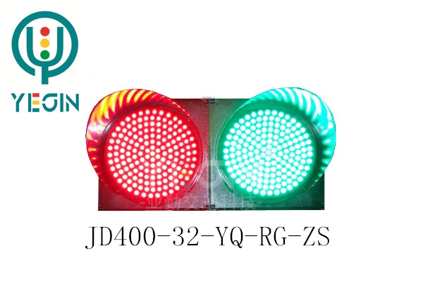 機(jī)動(dòng)車(chē)道燈二單元