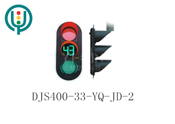 機(jī)動(dòng)車(chē)道燈三單元(黃滿(mǎn)屏內(nèi)含雙8倒計(jì)時(shí))